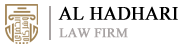 Al Hadhri Logo