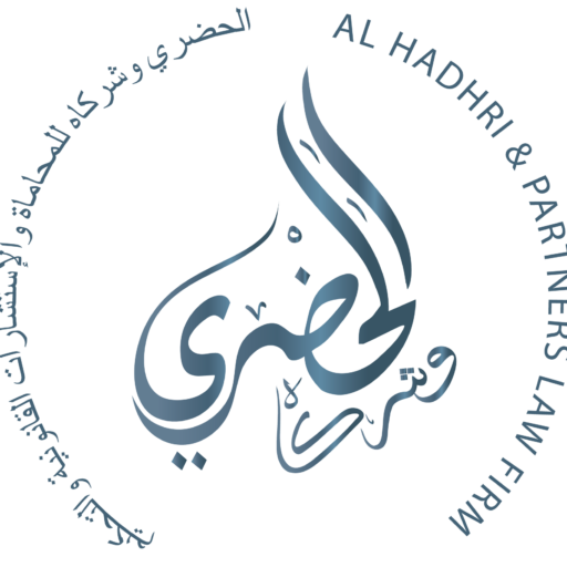 Al Hadhri